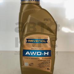 Олія трансмісійна RAVENOL AWD-H FLUID 1L- фото 7 | Интернет-магазин Авто-Кокс