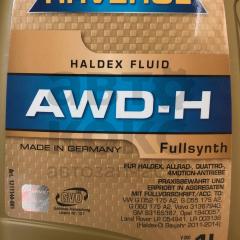 Олія трансмісійна RAVENOL AWD-H FLUID 1L- фото 8 | Интернет-магазин Авто-Кокс