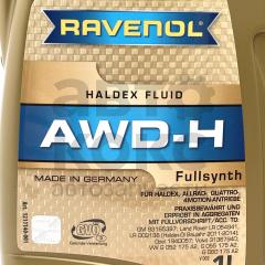Олія трансмісійна RAVENOL AWD-H FLUID 1L- фото 4 | Интернет-магазин Авто-Кокс