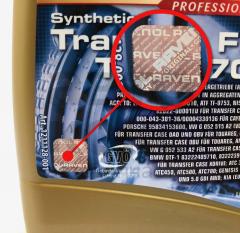 Олія трансмісійна синтетична Ravenol ATC Transfer Fluid DTF-1 (TF-0870) 1L- фото 7 | Интернет-магазин Авто-Кокс