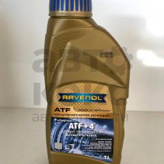 Олія трансмісійна синтетична RAVENOL ATF+4 Fluid 1L- фото 3 | Интернет-магазин Авто-Кокс