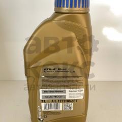 Олія трансмісійна синтетична RAVENOL ATF+4 Fluid 1L- фото 6 | Интернет-магазин Авто-Кокс