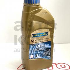 Олія трансмісійна синтетична RAVENOL ATF+4 Fluid 1L