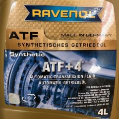 Олія трансмісійна синтетична RAVENOL ATF+4 Fluid 4L- фото 4 | Интернет-магазин Авто-Кокс