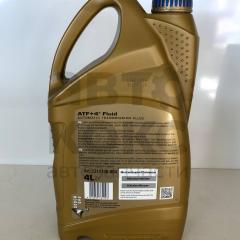 Олія трансмісійна синтетична RAVENOL ATF+4 Fluid 4L- фото 6 | Интернет-магазин Авто-Кокс