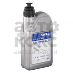 Масло трансмиссионное SWAG SAE 75W-80 1L