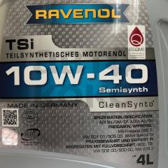 Моторна олія 10W-40 Ravenol TSI п/синтетична 4л- фото 8 | Интернет-магазин Авто-Кокс