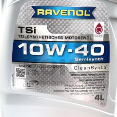 Моторна олія 10W-40 Ravenol TSI п/синтетична 4л- фото 5 | Интернет-магазин Авто-Кокс
