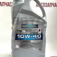 Моторна олія 10W-40 Ravenol TSI п/синтетична 4л