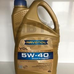 Моторна олія Ravenol VDL 5W-40 синтетичне 4л- фото 6 | Интернет-магазин Авто-Кокс