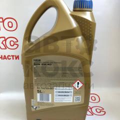 Моторна олія 5W40 HCS Ravenol 5л- фото 3 | Интернет-магазин Авто-Кокс