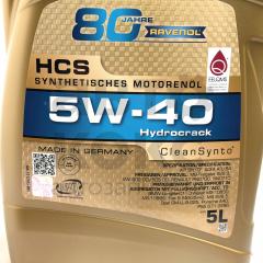 Моторна олія 5W40 HCS Ravenol 5л- фото 11 | Интернет-магазин Авто-Кокс