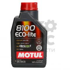 Моторное масло MOTUL 8100 ECO-LITE 5W20 1L