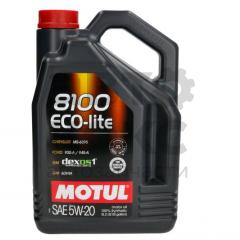 Моторна олія MOTUL 8100 ECO-LITE 5W20 5L