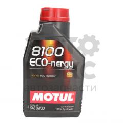 Моторна олія MOTUL 8100 ECO-NERGY 0W30 1L