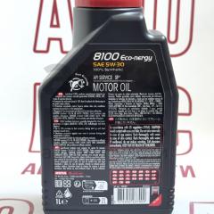 Моторна олія MOTUL 8100 ECO-NERGY 5W30 1L- фото 2 | Интернет-магазин Авто-Кокс