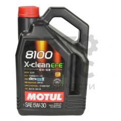 Моторна олія MOTUL 8100 X-CLEAN EFE 5W30 4L