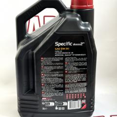Моторна олія MOTUL SPECIFIC DEXOS2 5W30 5L- фото 2 | Интернет-магазин Авто-Кокс