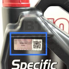Моторна олія MOTUL SPECIFIC DEXOS2 5W30 5L- фото 3 | Интернет-магазин Авто-Кокс