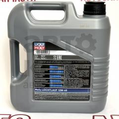 Моторна олія напівсинтетична LIQUI MOLY MoS2 LEICHTLAUF SAE 10W-40 4L- фото 3 | Интернет-магазин Авто-Кокс
