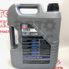 Моторна олія напівсинтетична LIQUI MOLY MoS2 LEICHTLAUF SAE 10W-40 5L- фото 2 | Интернет-магазин Авто-Кокс