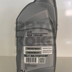 Моторна олія напівсинтетична Ravenol LLO 10W40 1L- фото 2 | Интернет-магазин Авто-Кокс
