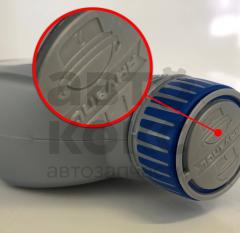 Моторна олія напівсинтетична Ravenol LLO 10W40 1L- фото 4 | Интернет-магазин Авто-Кокс