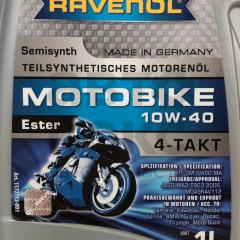 Моторна олія напівсинтетична Ravenol Motobike 10W40 4 Takt 1L- фото 2 | Интернет-магазин Авто-Кокс