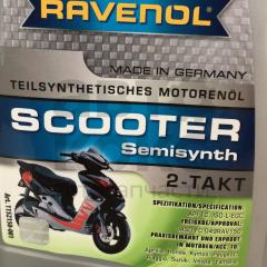 Моторна олія напівсинтетична Ravenol Scooter 2 Takt 1L- фото 2 | Интернет-магазин Авто-Кокс