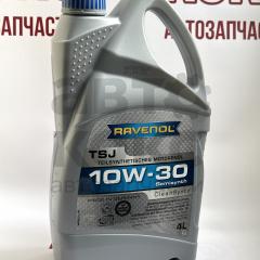 Моторна олія напівсинтетична RAVENOL TSJ 10W-30 4L