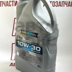 Моторна олія напівсинтетична RAVENOL TSJ 10W-30 4L- фото 2 | Интернет-магазин Авто-Кокс