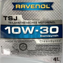 Моторна олія напівсинтетична RAVENOL TSJ 10W-30 4L- фото 3 | Интернет-магазин Авто-Кокс