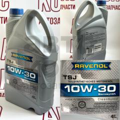 Моторна олія напівсинтетична RAVENOL TSJ 10W-30 4L- фото 7 | Интернет-магазин Авто-Кокс