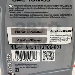 Моторна олія напівсинтетична Ravenol TSJ 10W30 1L- фото 5 | Интернет-магазин Авто-Кокс