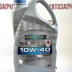 Моторна олія Ravenol 10W-40 TEG п/синтетичне 4л