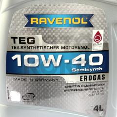 Моторна олія Ravenol 10W-40 TEG п/синтетичне 4л- фото 3 | Интернет-магазин Авто-Кокс