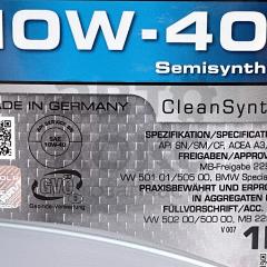 Моторна олія Ravenol 10W-40 TSI п/синтетичне 1л- фото 3 | Интернет-магазин Авто-Кокс