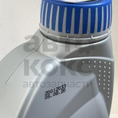 Моторна олія Ravenol 10W-40 TSI п/синтетичне 1л- фото 5 | Интернет-магазин Авто-Кокс