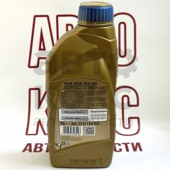 Моторна олія RAVENOL HLS 5W30 1L.- фото 3 | Интернет-магазин Авто-Кокс