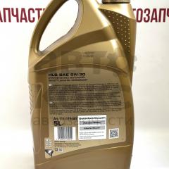 Моторна олія RAVENOL HLS 5W30 5L- фото 7 | Интернет-магазин Авто-Кокс