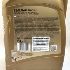 Моторна олія RAVENOL HLS 5W30 5L- фото 8 | Интернет-магазин Авто-Кокс