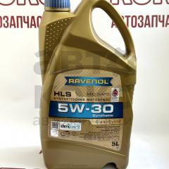 Моторна олія RAVENOL HLS 5W30 5L