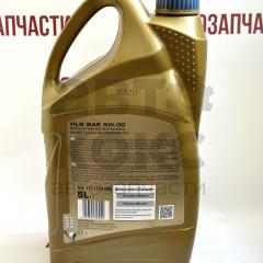 Моторна олія RAVENOL HLS 5W30 5L- фото 3 | Интернет-магазин Авто-Кокс