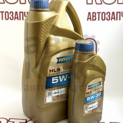 Моторна олія RAVENOL HLS 5W30 5L- фото 4 | Интернет-магазин Авто-Кокс