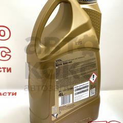 Моторна олія Ravenol VDL 5W-40 синтетичне 4л- фото 2 | Интернет-магазин Авто-Кокс