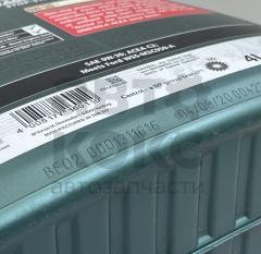 Моторна олія синтетична Castrol Magnatec Stop-Start 0W-30 D 4L- фото 4 | Интернет-магазин Авто-Кокс