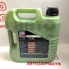 Моторна олія синтетична LIQUI MOLY Molygen 5W30 4L- фото 2 | Интернет-магазин Авто-Кокс