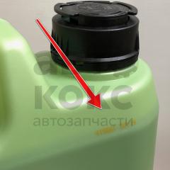 Моторна олія синтетична LIQUI MOLY Molygen 5W30 4L- фото 3 | Интернет-магазин Авто-Кокс