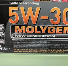 Моторна олія синтетична LIQUI MOLY Molygen 5W30 4L- фото 7 | Интернет-магазин Авто-Кокс