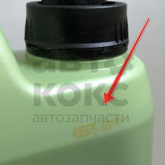 Моторна олія синтетична LIQUI MOLY Molygen 5W40 5L- фото 6 | Интернет-магазин Авто-Кокс